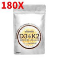 Vitamin D3 K2 Supplement Softgels 180 Virgin Coconut Oil Softgels-,