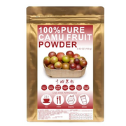 Plant Gift 100% Pure Camu Fruit Powder 卡姆果粉 Natural Meal Powder, Non-GMO, Gluten-Free 100G