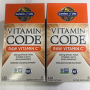 Lot X 2 Garden of Life Vitamin Code Raw Vitamin C 120x2 Vegan Capsules  12-2025