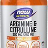 L-Arginine & L-Citrulline Amino Acids 120 Caps - Metabolism Muscle Now Foods