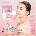 15 Sachets Gluta Dietary Supplements 1000 mg Brightening Skin Dr. Gangnam Gluta
