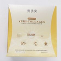 Premium Yuki Collagen (30 sticks) - Made in Japan