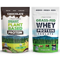 Opportuniteas Organic Planted Based and Whey Protein