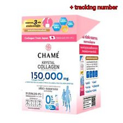 NEW CHAME KRYSTAL Collagen Fast Absorb Non Fat No Sugar Added 3 Types Vitamin C