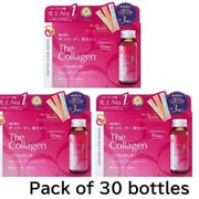 New Model The Collagen Drink 50ml x 10 x 3 Set Total 30+Cycle shot  Shiseido