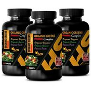 immune support supplement - ORGANIC GREENS COMPLEX - oatmeal 3 BOTTLE
