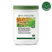 Amway All Plant Protein NUTRILITE™ 450 g neu