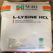 20 KG L-LYSINE Powder Amino Acid Lysine Hcl Lysine 100% Pure
