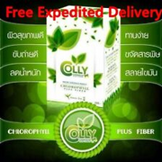 10 X Colly Chlorophyll Plus Fiber Detox Health Weight loss Diet Green Tea Drink