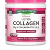 Ultra Collagen Powder, Unflavored, 7 oz (198 g)