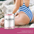 Larger Rounder Plumper Buttocks Vitamin E BBL-Gummies Peach Hip Shape 60 Gummies