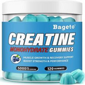 Creatine Monohydrate Gummies for Men & Women, 5g of Creatine.....04/25