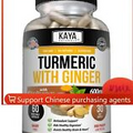 Turmeric Curcumin Ginger Black Pepper Senior Health Bone & Joint Health