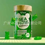 Sea Moss Gummies Vegetarian Diet Organic Sea Moss Capsule Immune System Support