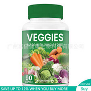 Herbal Supplements Fruit & Vegetable Blend Veggie Capsule 90 Capsules