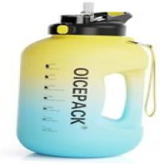 1 Gallon Water Bottle with Straw & Chug lid (optional), Yellow/Blue Gradient