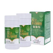 Ginkgo Premium 2EA, 500mg x 100 Tablets, Brain Memory Immune Health Nutrients