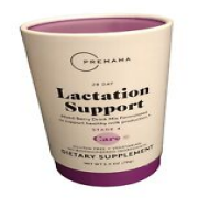 Premama 28 Day Lactation Support Supplements For Max Breast Milk Exp. 7/2025