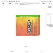 Tropical Liftoff Energy 10 Tablets Exp. 9/25