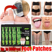 300Pcs Detox Foot Pads Ginger Extract Toxin Removal Anti-Swelling Weight Patches