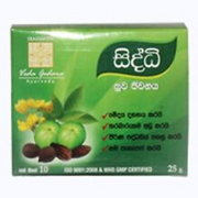 SIDDHI Herbal Slimming Tea 25g Weight Loss Naturally For Healthy Skin & Hair