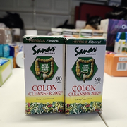 Sanar Naturals Colon Cleanser 2002 Herbs & Fiber 90 Capsules  Exp. 04/2026+