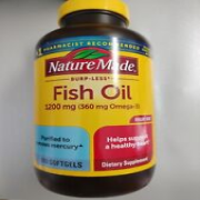 Nature Made Burp Less 1200mg Fish Oil Omega 3 360mg