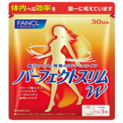 FANCL Supplement Calorie Limit Perfect W Japan