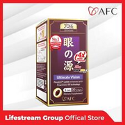 AFC Japan Ultimate Vision, FloraGLO® Lutein Extract, Age-Related Vision Concerns