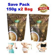 2x MALEE Coffee Detox Thai Herbal Cleanse Colon Weight Control Slim Shape 150g