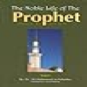 Noble Life of the Prophet (saw) 3 volume set <darussalam>: Written by 'Ali Muhammad As-Sallaabee, 2006 Edition, Publisher: Dar-us-Salam Publications [Hardcover]