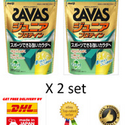 X2 MEIJI Zavas Junior Protein Muscat Flavor [50 servings] 700g