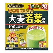 Nihon Yakken Golden Aojiru Barley Young Leaves 3g x 90 packs Green Powder JA FS