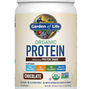 New in Box! (3 Packs) Organic Protein Powder, 19.2 oz - Chocolate x3