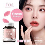 NEW JoJu Collagen Plus Dipeptide Reduce Freckles Acne Smooth Younger Nourishes