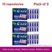G-nite Helps Easy Sleep Chamomile Lingzhi Relax Solve Herb Supplement 10caps X3