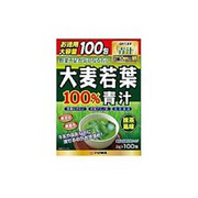 Yuwa barley grass blue juice 100% 2Gx100 packets
