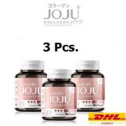 3 x New Collagen Plus Dipeptide JoJu Reduce Freckles Acne Smooth Younger Skin 30