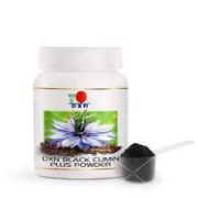 5 x DXN Black Cumin Plus Powder Organic Black Seed Supplement EXPRESS