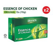 2 Boxes BRAND'S Essence of Chicken Original 70g x 15 for Brain and Energy