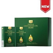 Ubbio Premium Green Mussel Oil 38000 60capsules