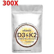 Vitamin D3 K2 Supplement Softgels 300 pills/bag 2024 New