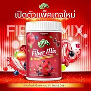 2x  Narin Fiber Mix Fruit Detox Dietary Weight Control 150g.
