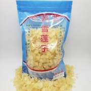 1.1LB 100% Natural Snow Lotus Seed, Tian Shan Xue Lian zi, Zao Jiao Mi,皂角米/雪莲子