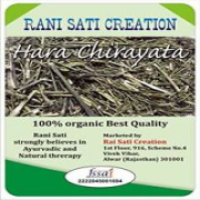 CADENCE Organic and Pure Hara Chirayata Kadwa Asli-Bitterstick (250 Gram)