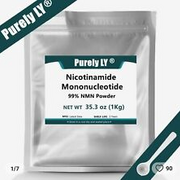 Pure NMN, Nicotinamide Mononucleotide, 50g, 99% purity powder