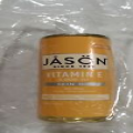JASON Vitamin E Skin Oil, 5,000 IU, 4 fl oz (118 ml)