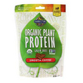 Organic Plant Protein Smooth Coffee 9 oz by Garden of Life