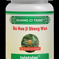 Guang Ci Tang - Du Huo Ji Sheng Wan (JointsJoy™ ) 200mg - 200 Teapills (Wan)