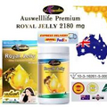 AUSWELLLIFE Royal Jelly 2180mg Premium High Concentration Bee Milk 365 Caps
